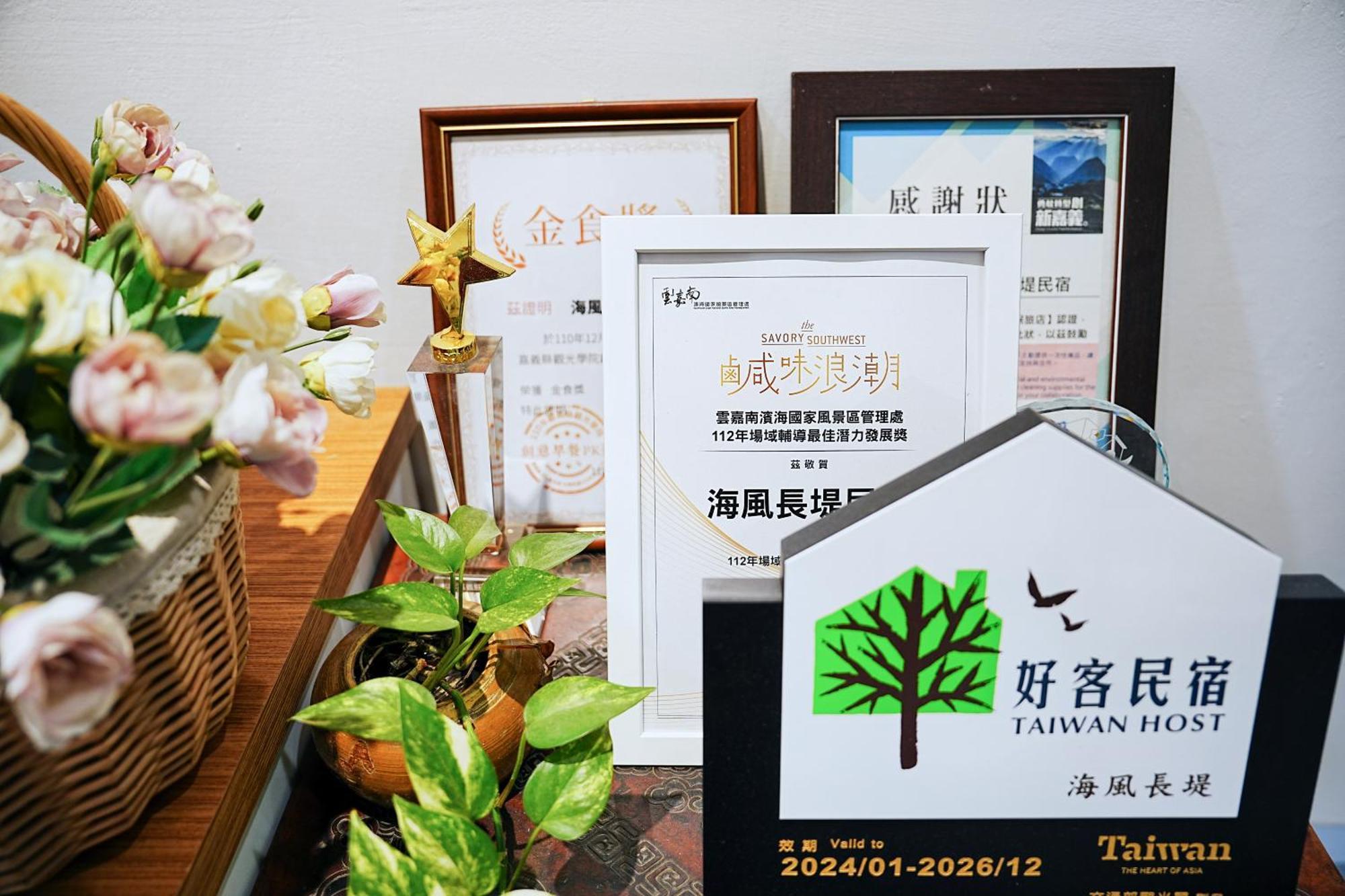 The Wind B&B Budai Buitenkant foto