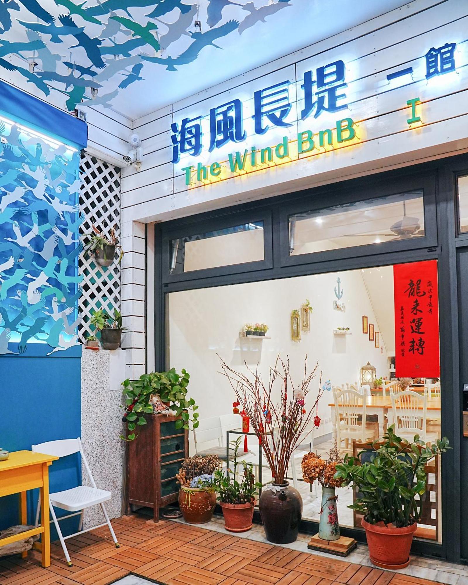 The Wind B&B Budai Buitenkant foto